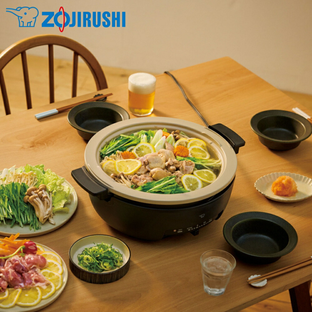 楽天市場】【2025 年間ベストショップ受賞】象印 グリルなべ 直火対応