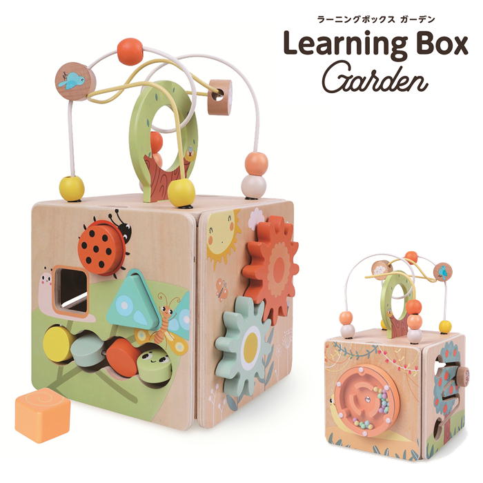 楽天市場】〔☆〕 Woody World NEW ラーニングボックス ガーデン