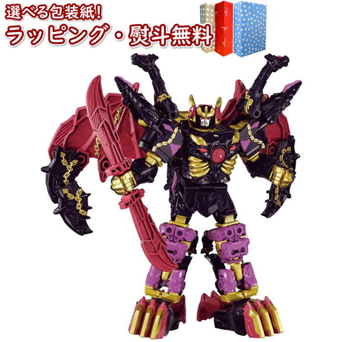 トランスフォーマー アニメ おもちゃ」の人気商品一覧 | 安い商品を