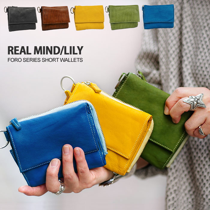 楽天市場】【プレケア特典】【1年保証】 Wクーポン付き リアルマインド