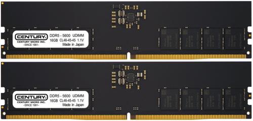 32GB (16GB x2) メモリ【DDR5】」の人気商品一覧 | 安い商品を通販