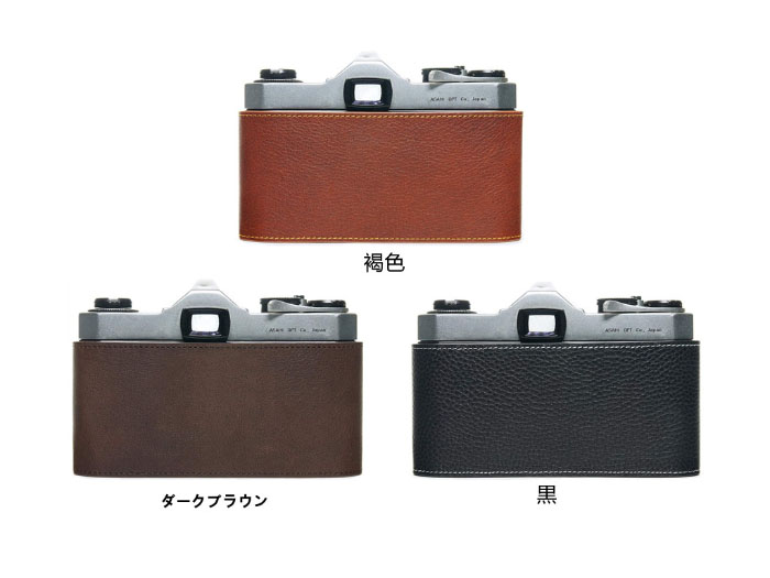 楽天市場】TP Original Pentax SP SPF 専用 ブルタイプ 本革 ボディ