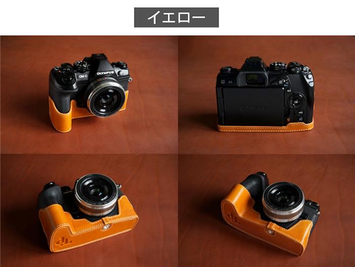 楽天市場】TP Original Olympus OM-D E-M1 Mark II/EM1 mark iii 専用