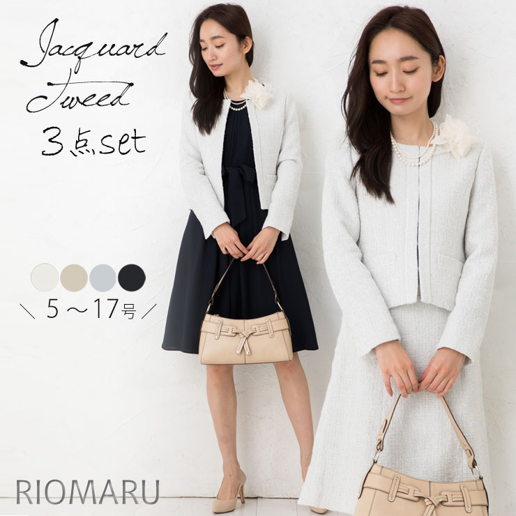 楽天市場】スーツ レディース セレモニースーツ 入学式 ママスーツ