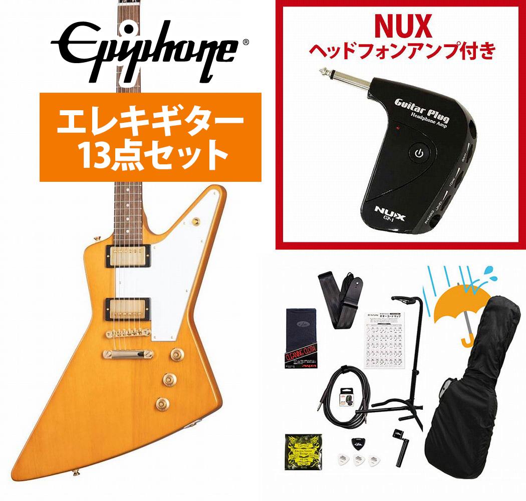 楽天市場】Epiphone / Inspired by Gibson Custom 1958 Korina