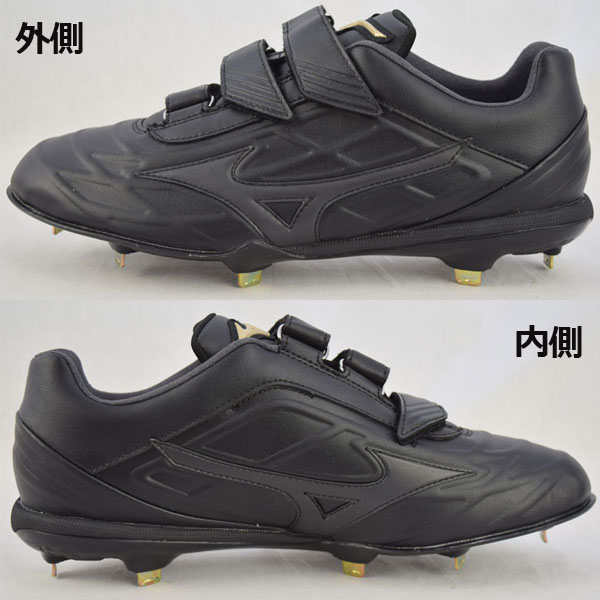 楽天市場】ミズノ【MIZUNO】グローバルエリート【GLOBAL ELITE】GE