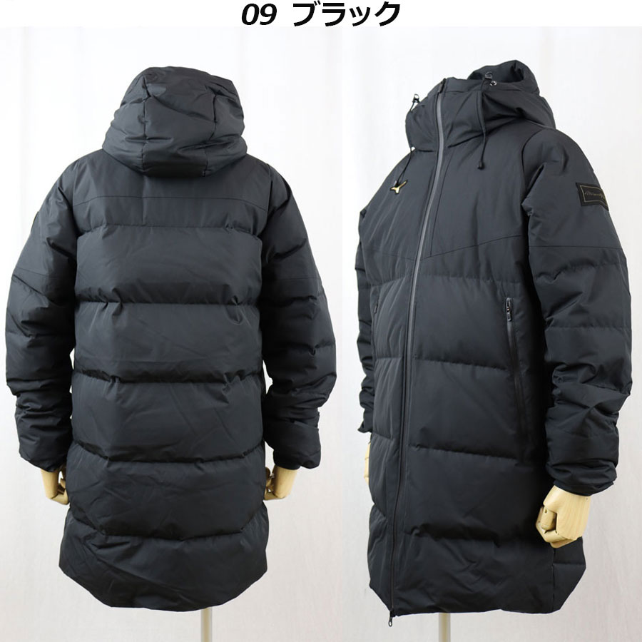 楽天市場】ミズノ【MIZUNO】ミズノプロ【MIZUNO PRO】野球 ユニ