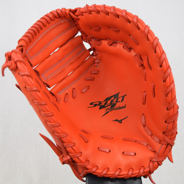 楽天市場】ミズノ【MIZUNO】セレクトナイン 【SELECT 9】 少年軟式用