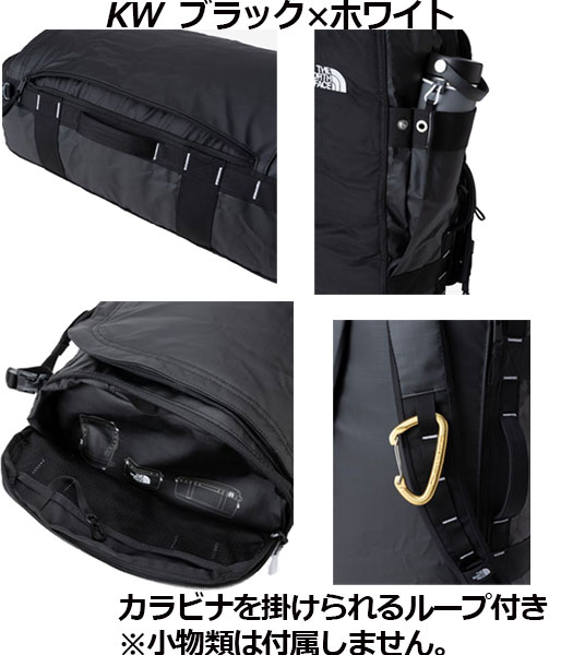 楽天市場】ザ・ノース・フェイス【THE NORTH FACE】ベースキャンプ