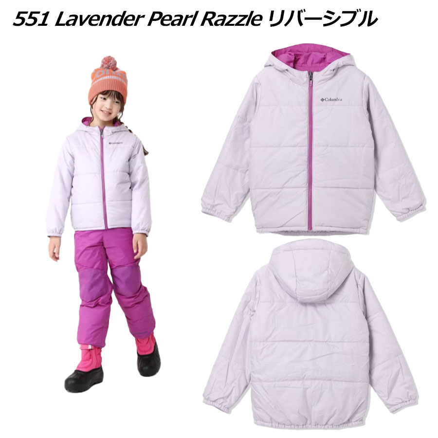 楽天市場】【2025秋冬 新色】コロンビア【Columbia】キッズ ダブル