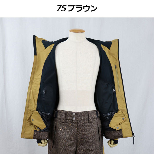 楽天市場】【ポイント10倍】ミズノ【MIZUNO】スキーウェア上下セット