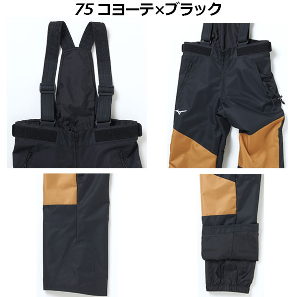 楽天市場】ミズノ【MIZUNO】ジュニア【発熱素材】ブレスサーモ ミズノ