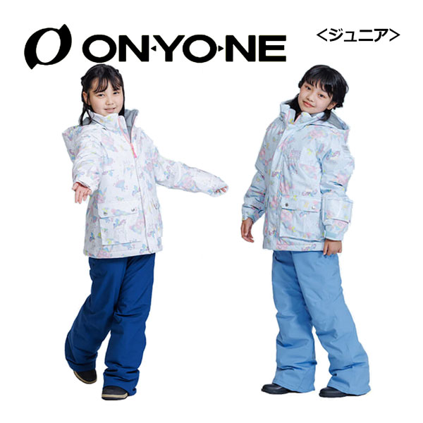 楽天市場】オンヨネ 【ONYONE】レセーダ RESEEDA ジュニア スキー