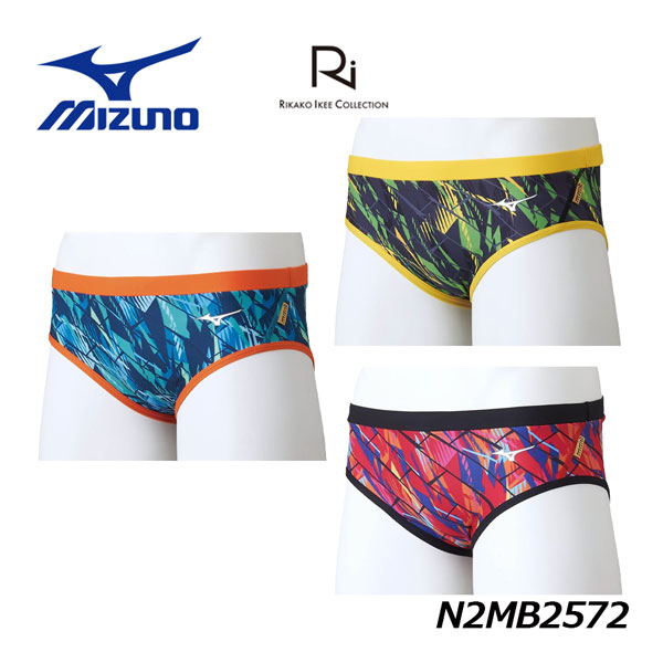 楽天市場】【2023 春夏】 ミズノ 【MIZUNO】 メンズ 競泳練習用
