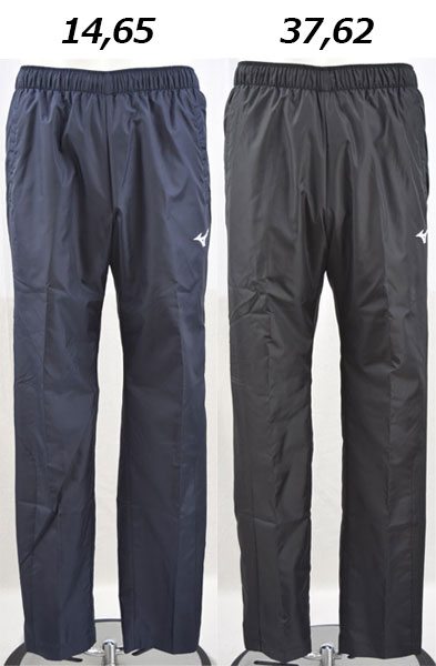 楽天市場】ミズノ【MIZUNO】ユニセックス ウィンドブレーカー