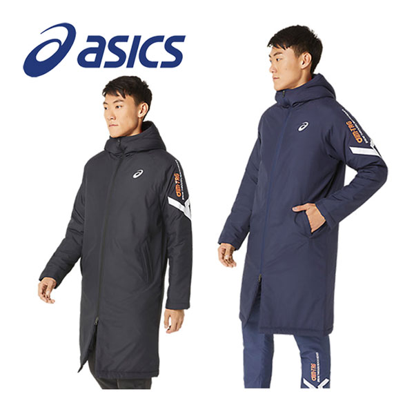 楽天市場】アシックス【ASICS】ユニセックス A-I-M 中わた ロング