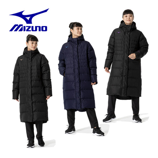 楽天市場】ミズノ 【MIZUNO】 レディース ミズノ ハイブリッド ダウン