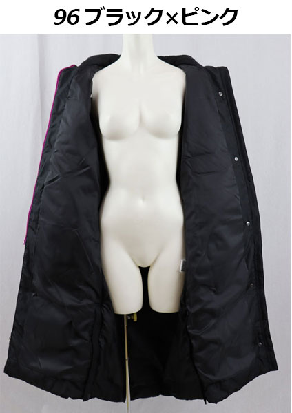 楽天市場】ミズノ 【MIZUNO】 レディース ミズノ ハイブリッド ダウン