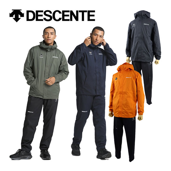 楽天市場】デサント【DESCENTE】ムーブスポーツ【Move Sport】メンズ