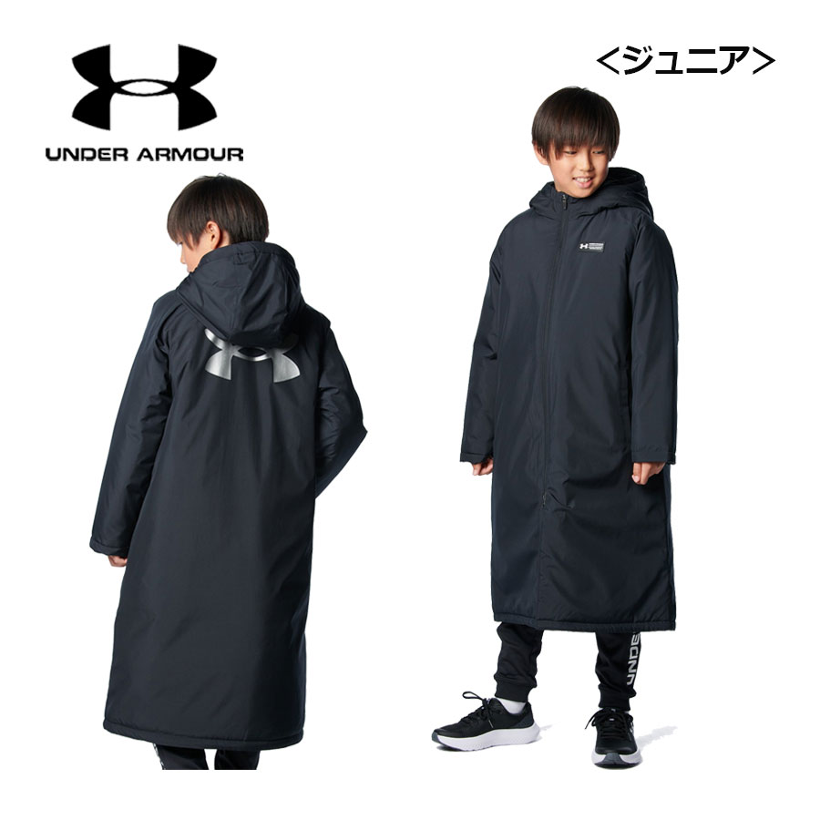 楽天市場】アンダーアーマー【UNDER ARMOUR】ジュニア UA