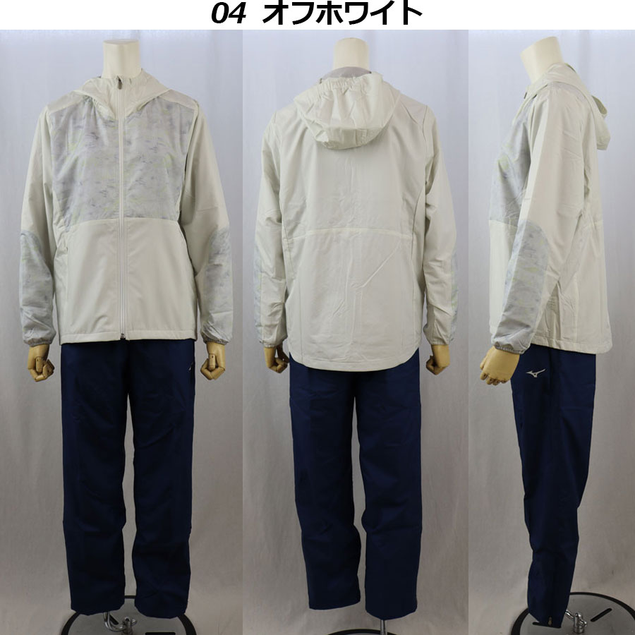 楽天市場】ミズノ【MIZUNO】レディース 【発熱素材】ブレスサーモ