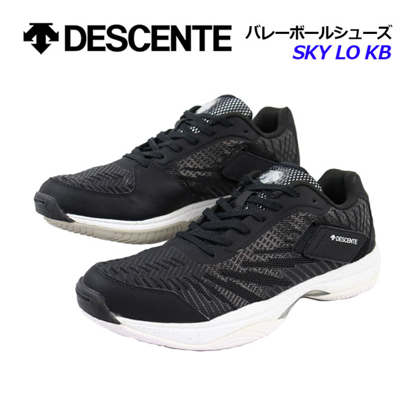 楽天市場】デサント【DESCENTE】バレーボールシューズ SKY LO KB