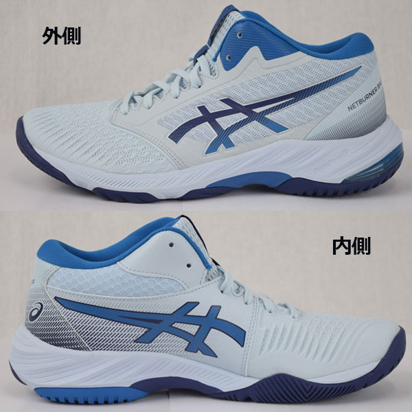楽天市場】【2023春夏 新色】アシックス【ASICS】バレーボールシューズ