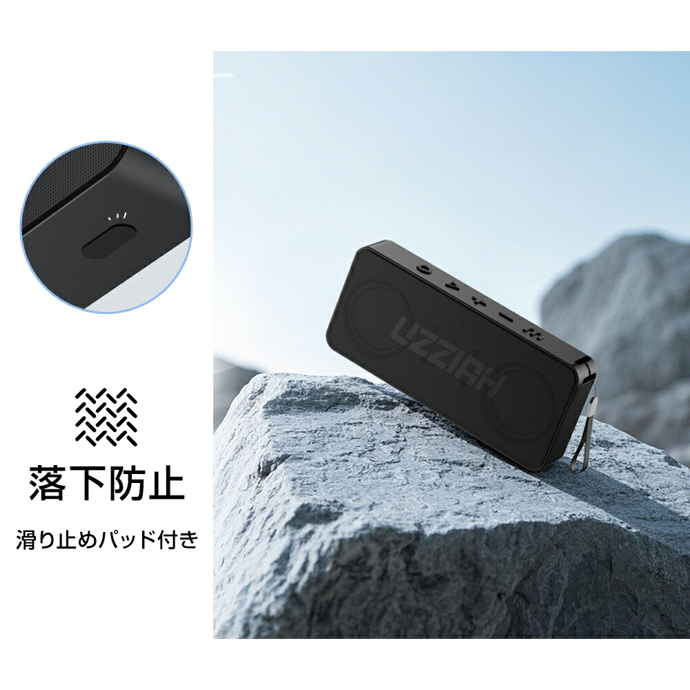 楽天市場】【☆5倍ポイント＆クーポンで⇒3,790円！】 スピーカー