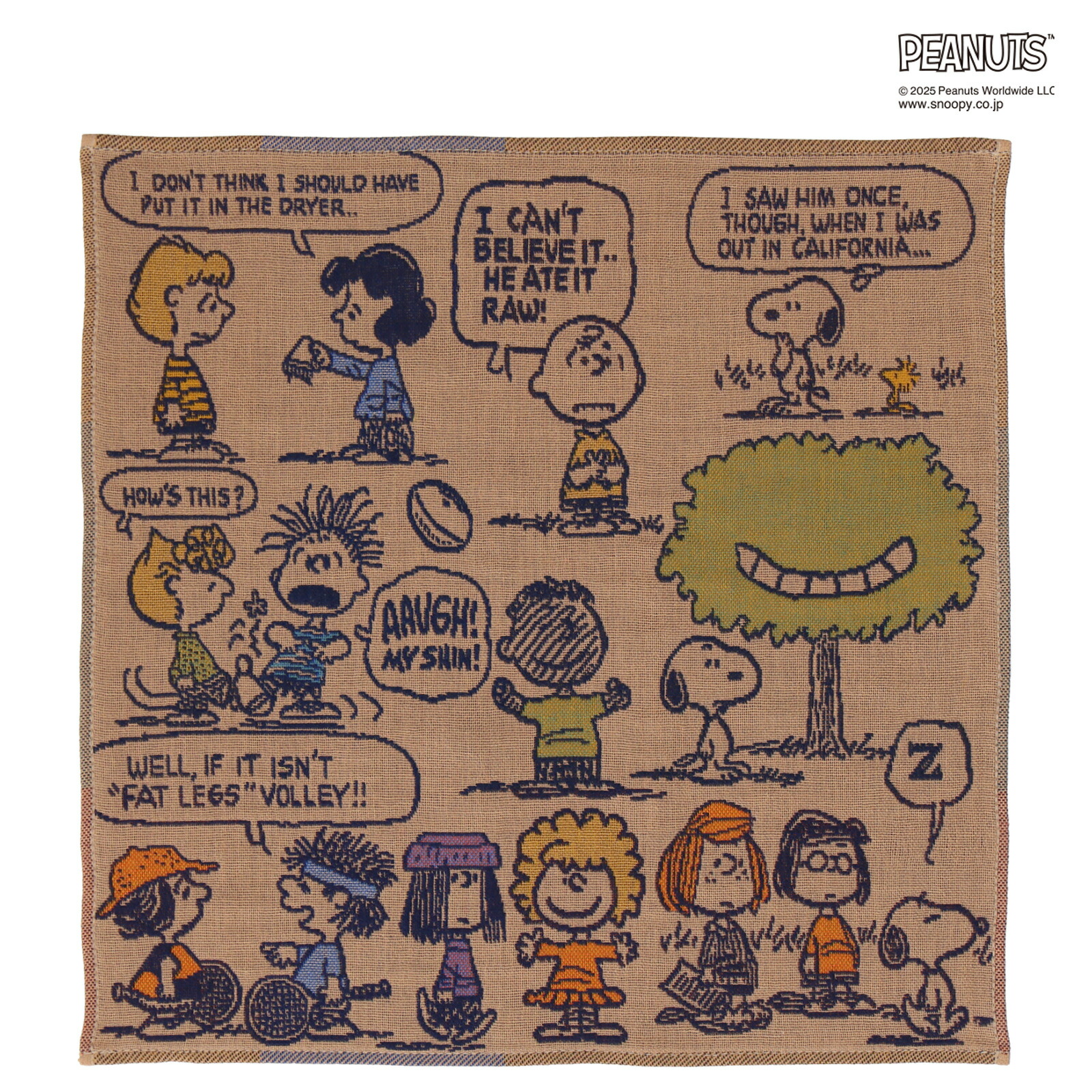 楽天市場】【 スヌーピー 】3重ガーゼ 約 横34cm×縦34cm 【2026SS
