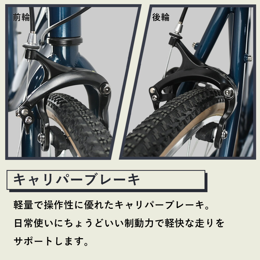 楽天市場】【送料無料】クロスバイク 自転車 AIR FILE TRAVEL 軽量