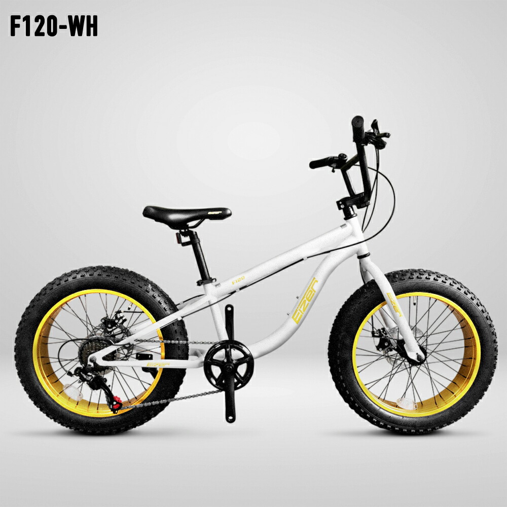 楽天市場】【アウトレット】【送料無料】迫力の新極太タイヤ ファット