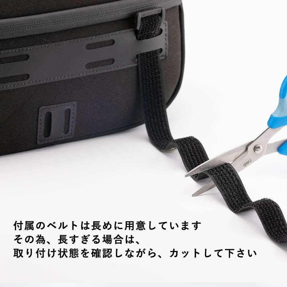 楽天市場】自転車 フロントバッグ ハンドルバッグ ショルダーバッグ