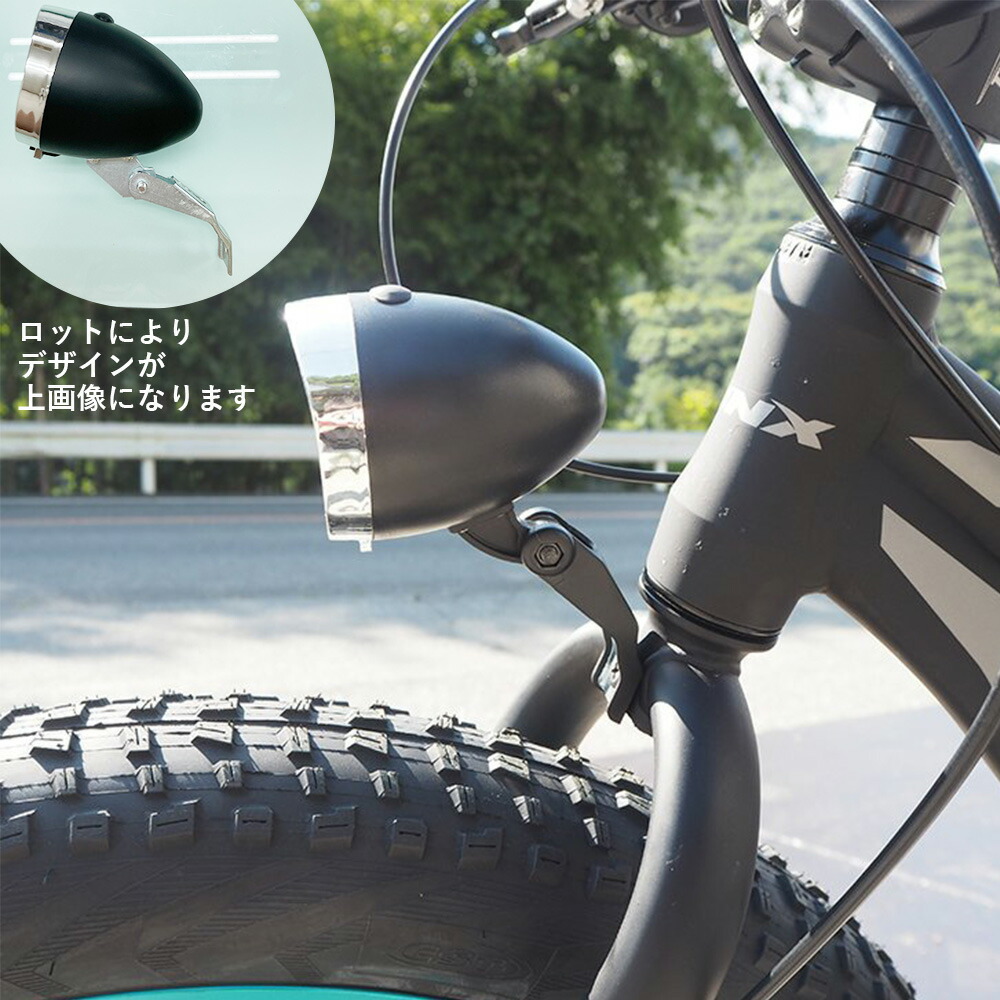 楽天市場】【3/1ワンダフルデー☆ポイント2倍】【送料無料】レトロ