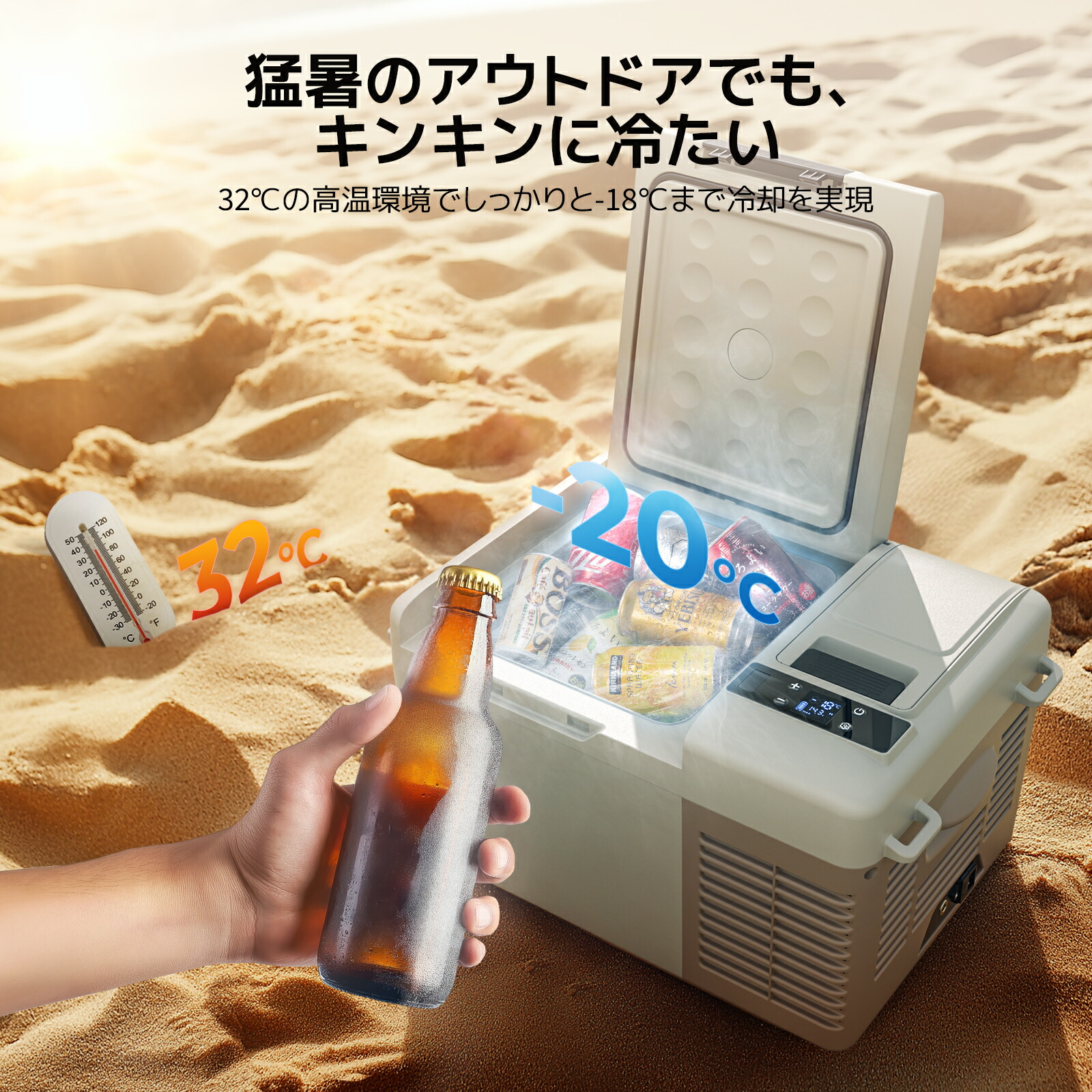 楽天市場】BougeRV ポータブル冷蔵庫 車載冷蔵庫 小型冷蔵庫 9L/15L