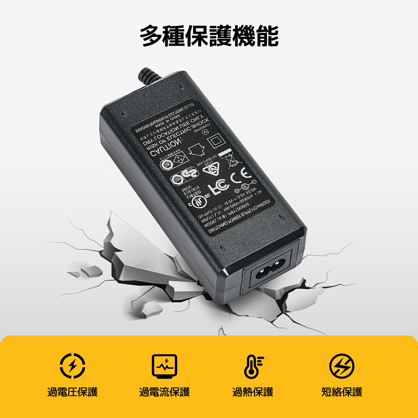 楽天市場】BougeRV ACアダプター AC充電コード AC充電器 「JuiceGo