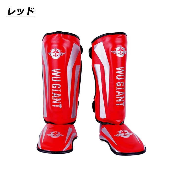 楽天市場】レガース レッグガード シンガード レッグサポーター キック