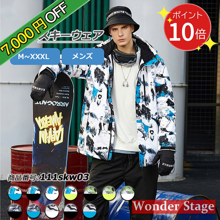 楽天市場】【ポイント9倍UP!】【残りXLサイズNo.1のみ】【売り切れ次第