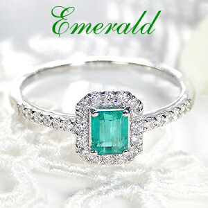 楽天市場】pt900 エメラルド ダイヤモンドリング 【送料無料】【刻印