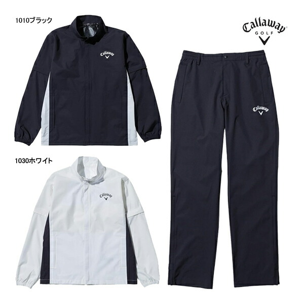 楽天市場】キャロウェイ ゴルフ メンズ レインウエア セットアップ