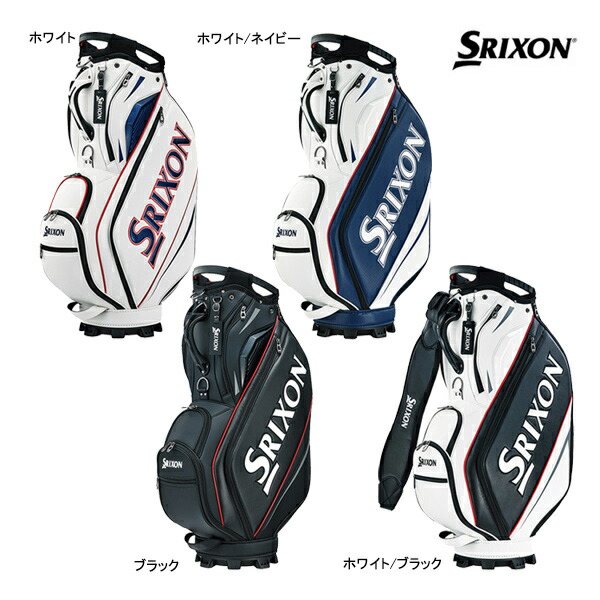 楽天市場】SRIXON（キャディバッグ｜バッグ・ケース）：ゴルフ