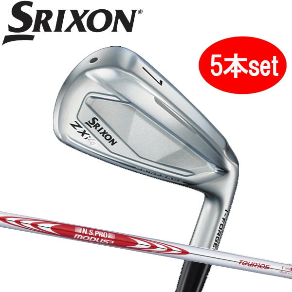 c-zxi4-iron5-m105-m1.jpg