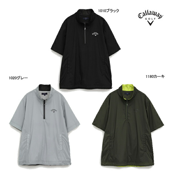 楽天市場】キャロウェイ 25年秋冬ウエア 新作 ゴルフ メンズ ブルゾン
