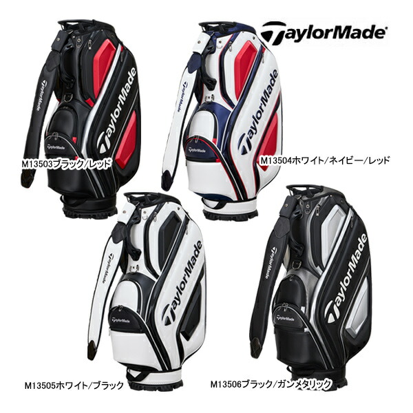 楽天市場】テーラーメイド ゴルフ メンズ キャディバッグ UN725 オース