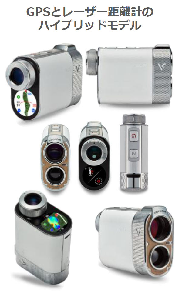 楽天市場】ボイスキャディ ゴルフ SL2 ゴルフ距離計測器 レーザー距離