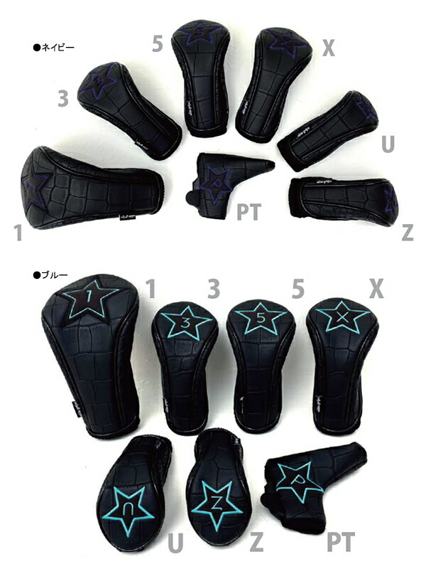 楽天市場】♪【23年モデル】エリートグリップ クロコダイル