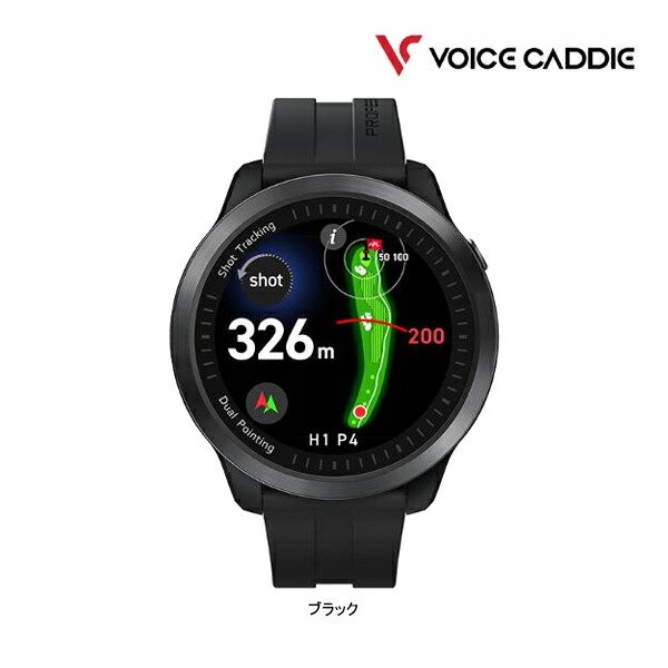 Voice Caddie T12 PRO」の人気商品一覧 | 安い商品を通販サイトから