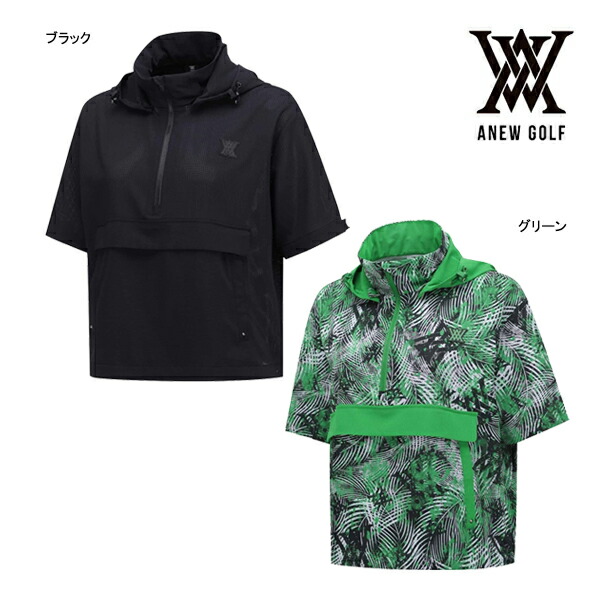 楽天市場】アニュー ゴルフ レディース アノラックジャケット