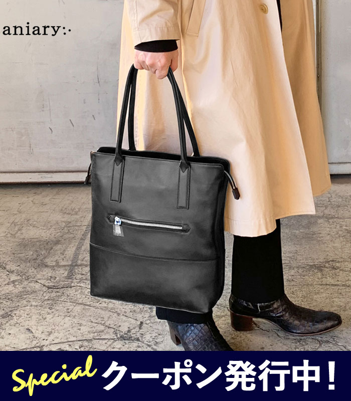 楽天市場】【☆残り1日！最大1,000円クーポン発行中！】本革 アニアリ