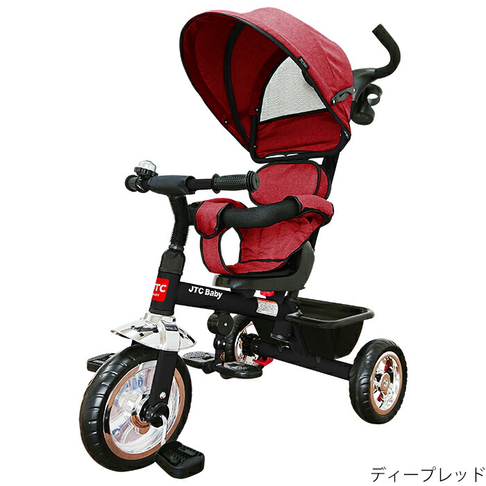 楽天市場】【楽天スーパーセール】【楽天1位獲得】3in1 Tricycle