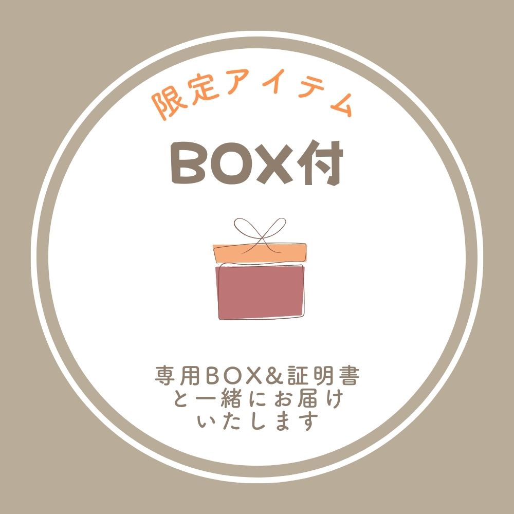 楽天市場】【雛人形限定クーポン配布中】 シュタイフ steiff